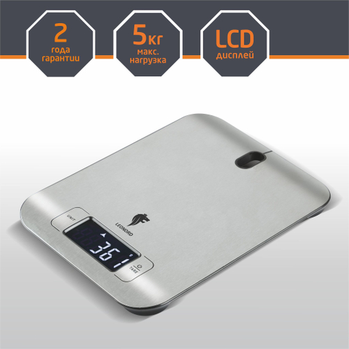 Весы кухонные электронные LEONORD LE-1705 (105021)
