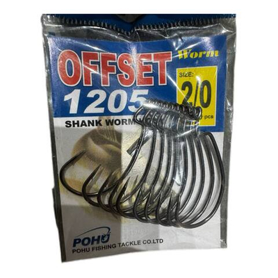 Крючки рыболовные OFFSET 1205 №2/0