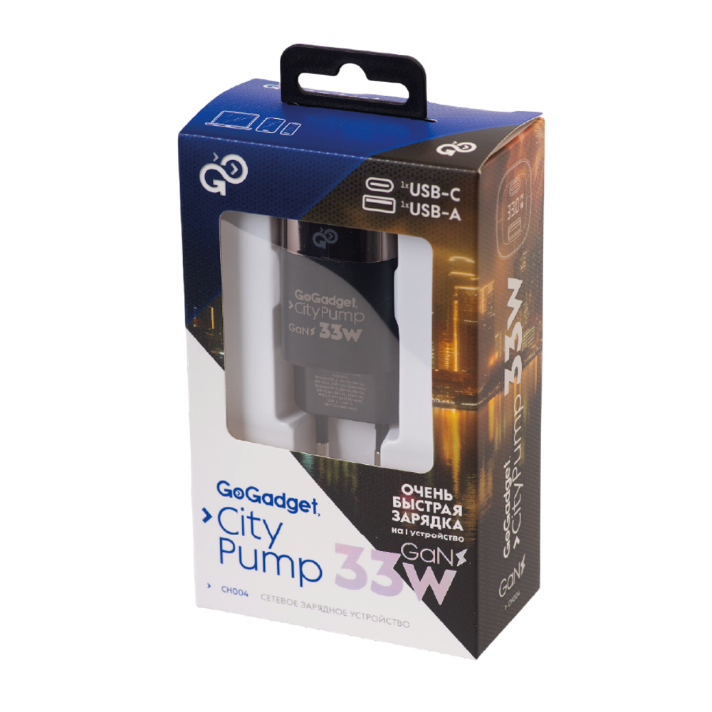 Сетевое зарядное устройство GoGadget CityPump 33W 1хUSB-C 1xUSB-A LCD (CH004)