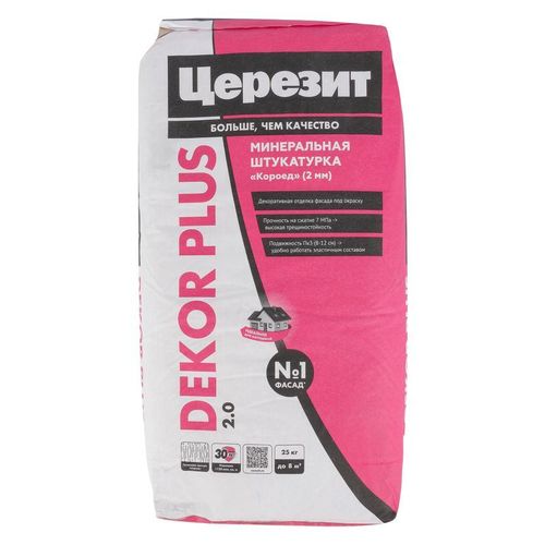 Штукатурка декоративная Церезит Dekor Plus Короед зерно 2 мм 25 кг