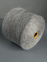 Пряжа MILLEFILI LORYGEO 1/15 (100% мериносовая шерсть), 1500м/100 гр, серый меланж