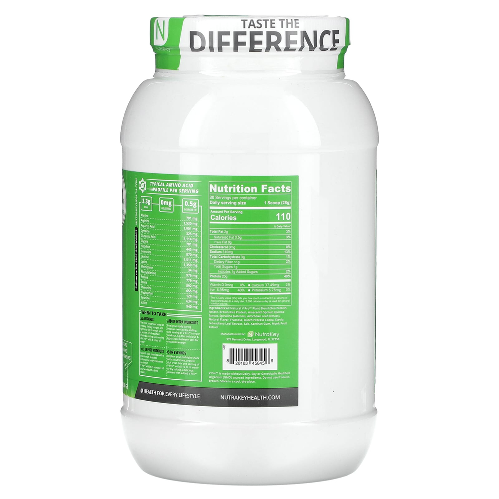 Nutrakey, V Pro, смесь необработанных растительных белков, мокачино, 840 г (1,85 фунта)