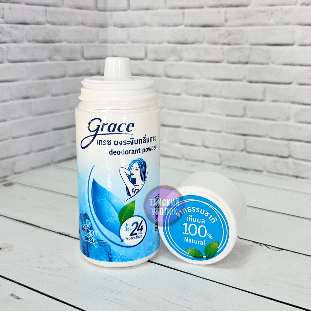 Дезодорант пудра-порошок от пота Gace Blue Свежий (син) 35 гр