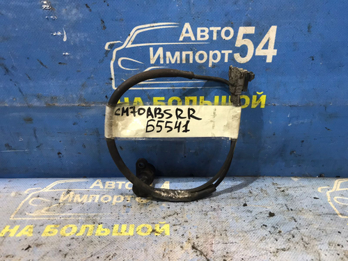 Датчик ABS задний правый TOYOTA LITEACE 1999-2002