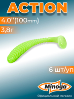 Силиконовая приманка ACTION 4,0"(6шт) 100мм, цвет 024