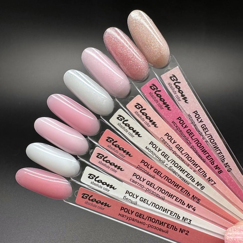 photo_2025-01-09_15-59-17