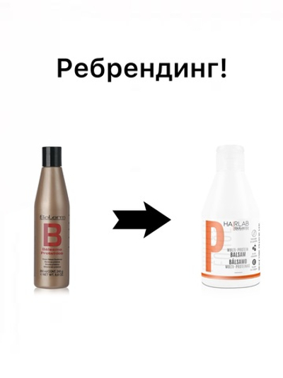 Протеиновый бальзам Balsamo Proteininco Salerm Cosmetics