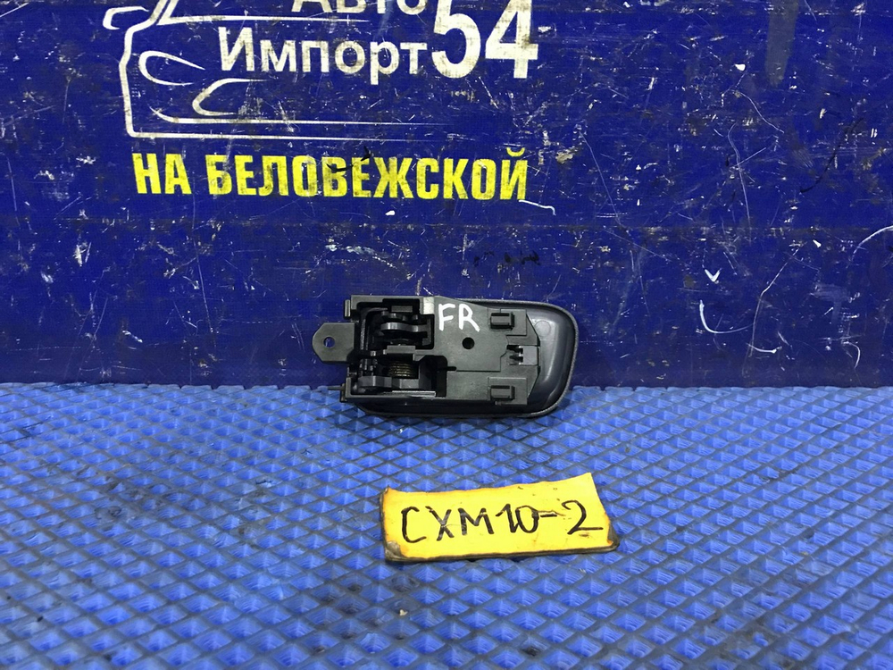 Ручка двери передней правой салонная TOYOTA IPSUM 1997