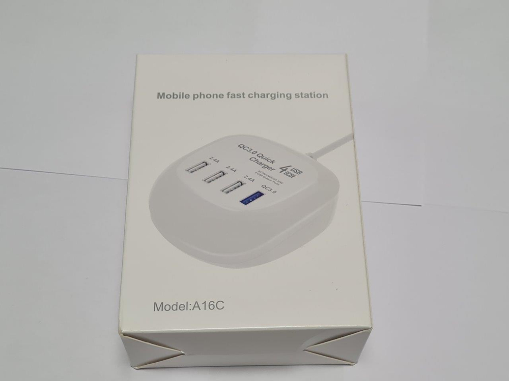 Многопортовое зарядное устройство ET YCYD-A16C