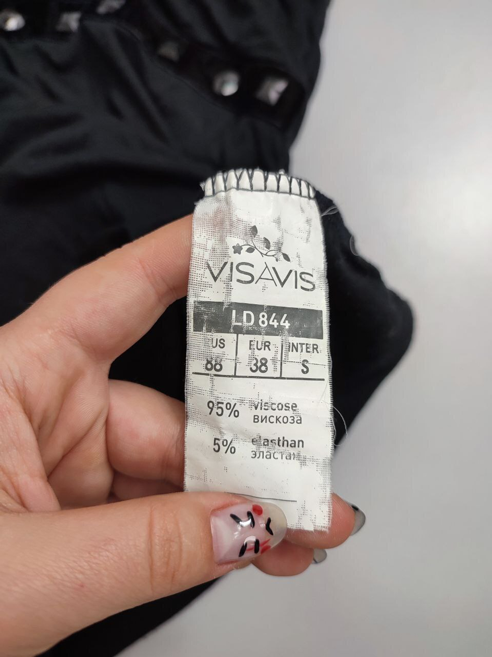 Джемпер Vis-a-vis интересный 44 размер