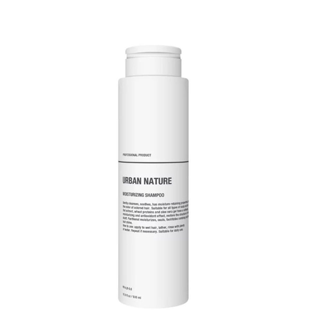 Urban Nature MOISTURIZING Кондиционер Увлажняющий АКЦИЯ!