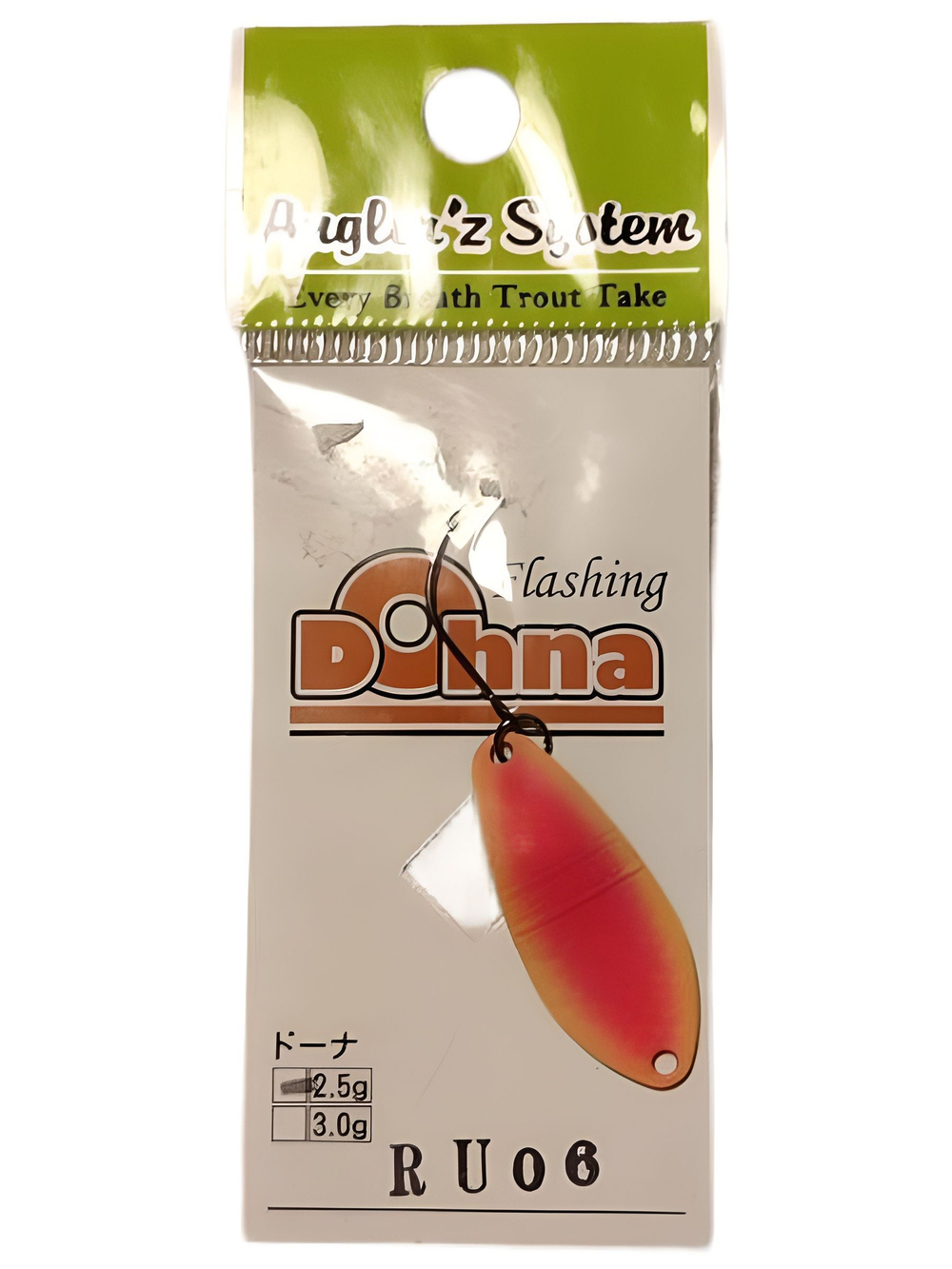 Блесна форелевая Antem Dohna 2.5гр.(#RU06)