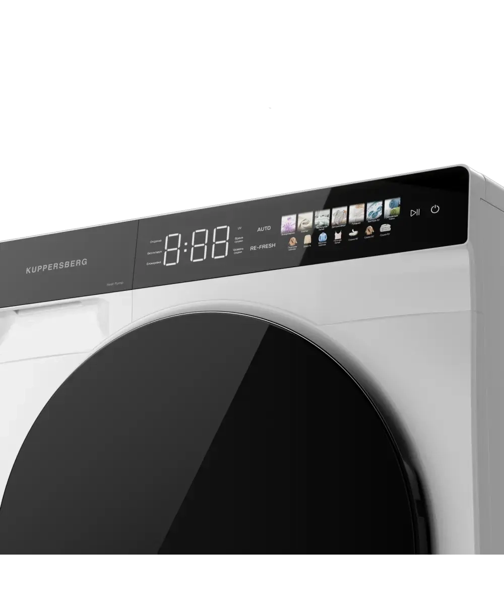 Сушильная машина Kuppersberg DM 590 W