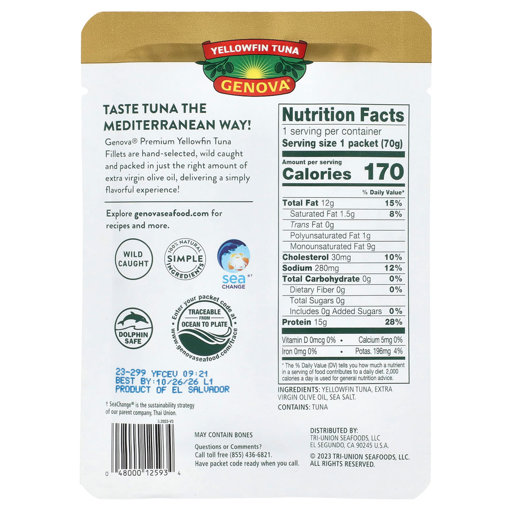 Genova, Желтоперый тунец в оливковом масле первого отжима, 70 г (2,5 унции)