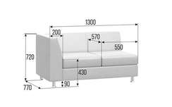 Прайм Секция с подлокотником двухместная правая PR.SP-2 (R) Oregon 16 1300*770*720