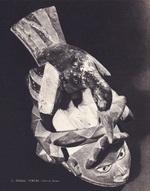 Искусство скульптуры народов Африки в 2 тт.