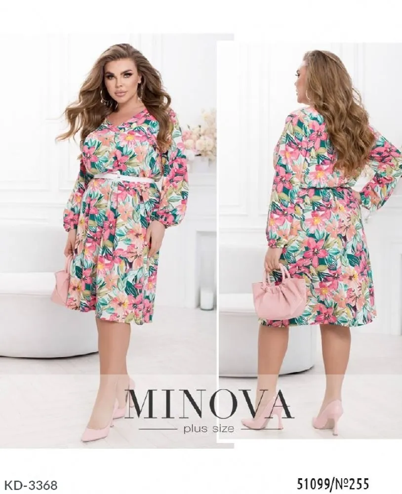 Платье KD-3366 Фабрика Моды