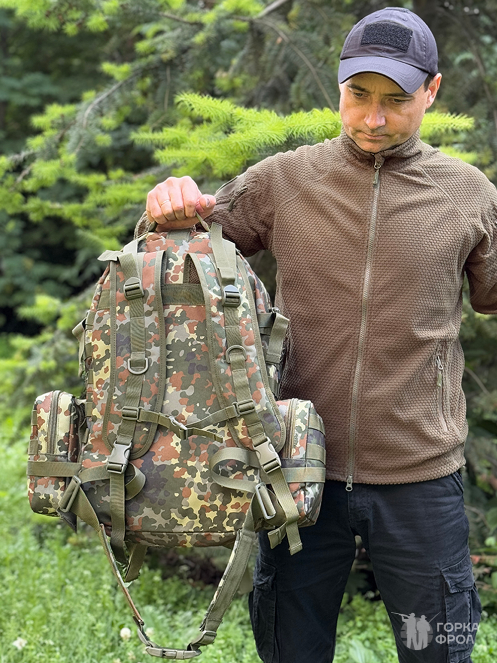 Рюкзак тактический Legioner 55 л с подсумками Cordura 600D Флектарн