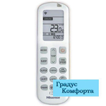 Мульти сплит системы Hisense AMS-09UR4SVETG67 Prem (WI-FI READY D FM DC Inv)