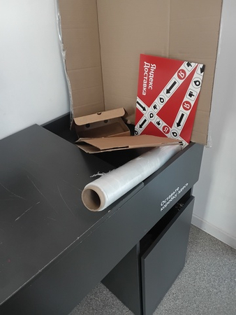 О комплектации, упаковке