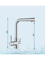 Cмеситель для кухни с фильтром для питьевой воды Feinise S9040