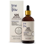 TIME TO GROW SOS для волос Интенсивное средство против выпадения волос.Содержит NeuroStab 100мл