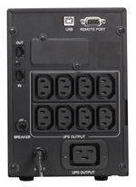 Источник бесперебойного питания  Powercom SMART KING PRO+