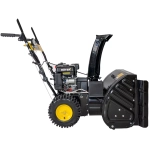 Снегоуборщик Huter SGC 5500B