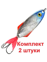 Блесна колебалка NORD CAST 7,5g, цвет 03