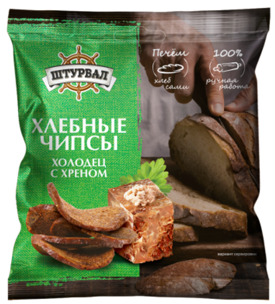 Гренки "Хлебные чипсы" холодец хрен 40г (26шт)