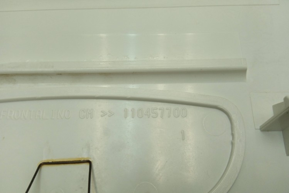 FLS105L кт164 Крышка дозатора порошка для стиральной машины Ardo 110457700 б/у