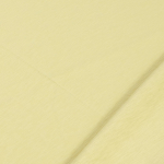 Флам, 100% хлопок, 165 гр/м2, 175 см