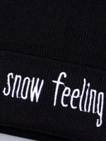 Шапка детская вязаная осенняя