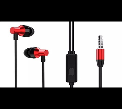 Наушники BOROFONE BM35 "Farsighted" красный