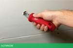 Набор инструментов Milwaukee 4932479784