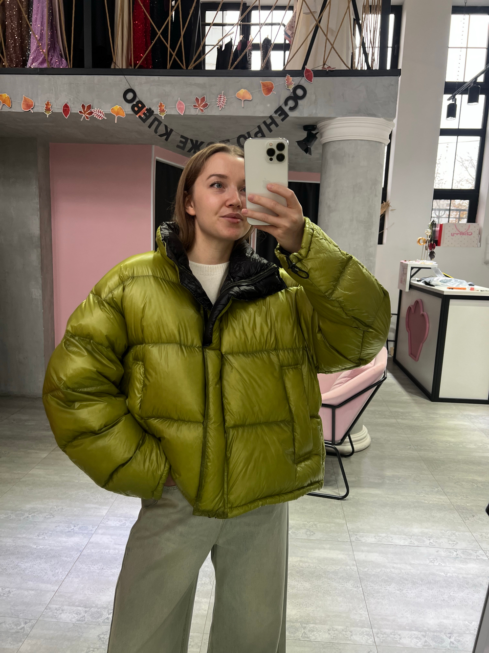 Пуховик Лак зеленое яблоко