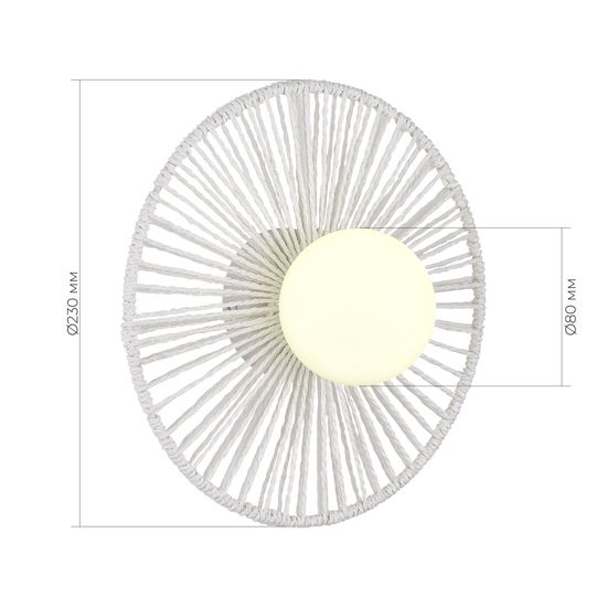 SLE6022-501-01 Светильник настенный белый/белый G9 LED 1*5W LOOM