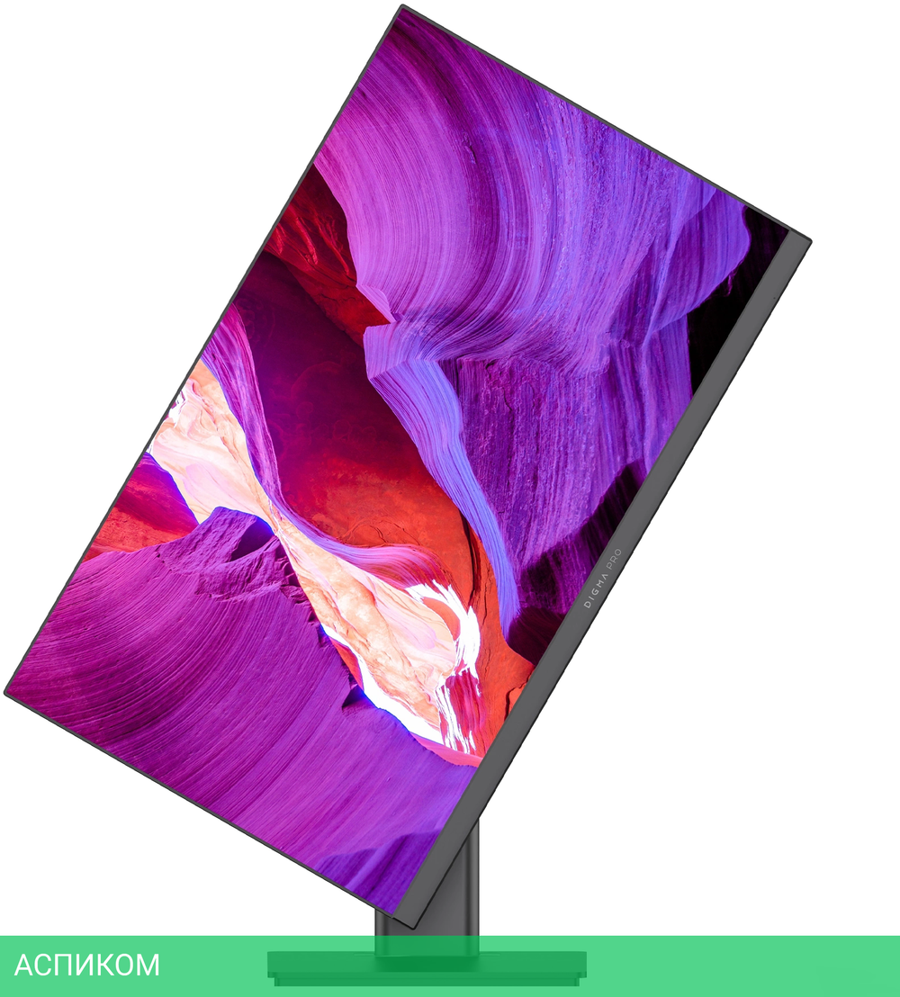 Моноблок Digma Pro Unity 1255U серый (DM23P7-AEXW02)