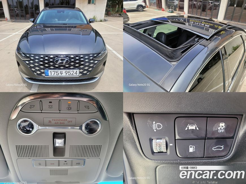 Hyundai The New Grandeur (Azera) IG 2.5 (05.2020)