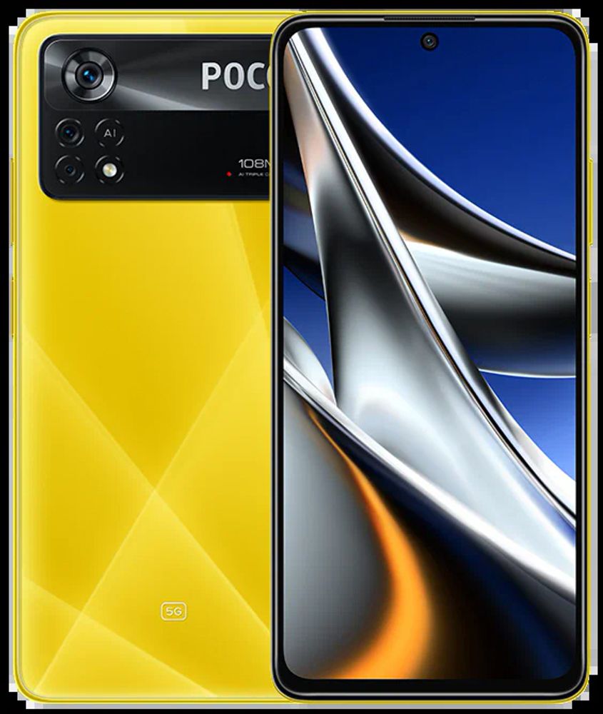Смартфон Xiaomi Poco X4 Pro 5G 8/256 ГБ Global, желтый POCO