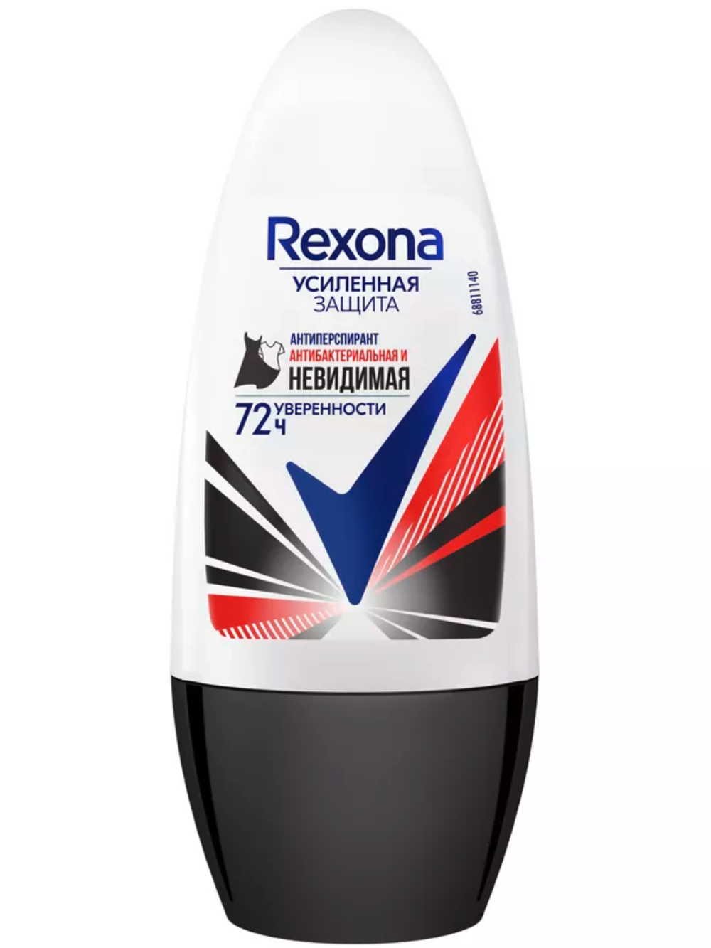Твёрдый дезодорант 50 мл Rexona Антибактериальный 72 часа