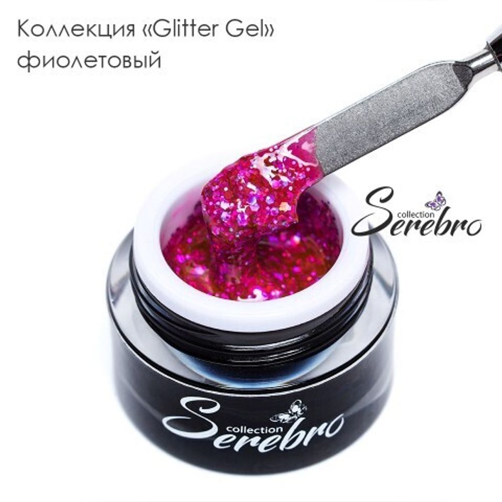 SEREBRO, ГЕЛЬ-ЛАК &quot;GLITTER-GEL&quot;,  ФИОЛЕТОВЫЙ, 5 МЛ