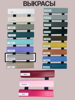 Краска для стен и мебели розово серая 750 гр , SOLEX пыльная роза