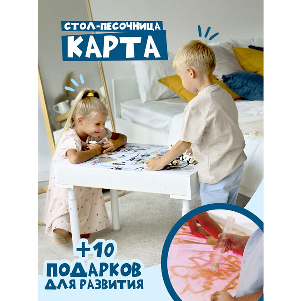 Соляная комната «Легкое дыхание»