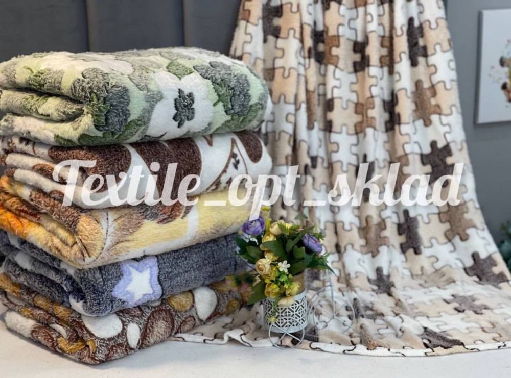 Плед ПЕНКА 1,5сп