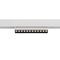 Трековый магнитный светильник Nowodvorski Focus Led White 11634