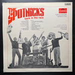 The Spotnicks ‎– Back In The Race (Швеция 1970г.)