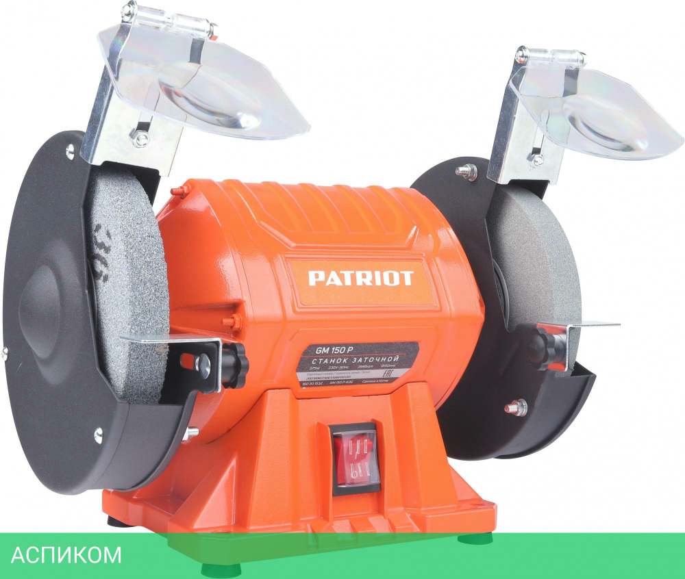Заточной станок Patriot GM 150 P Expert (160301532)