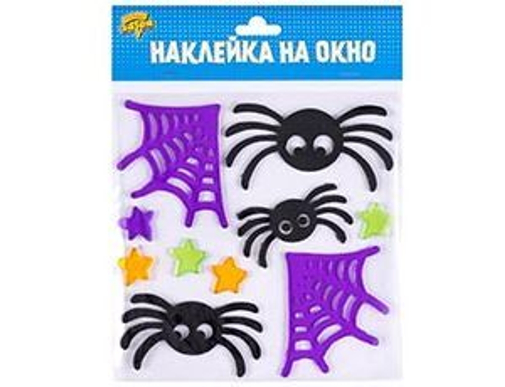 Наклейка гелевая HWN Пауки и паутина