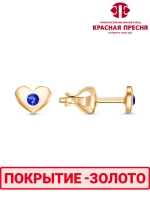 Серьги "Красная пресня"
